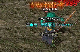 传奇私服发布网站