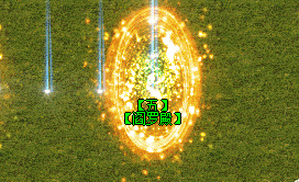 最新传奇私服 最新传奇私服