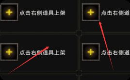 新开传奇sf发布网