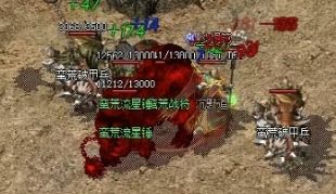 传奇发服网 传奇发服网